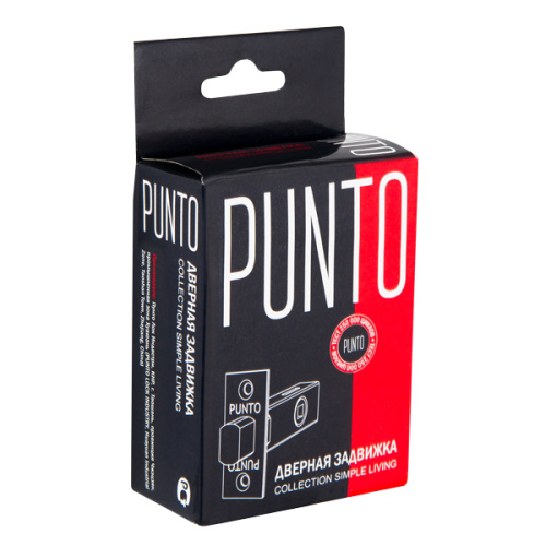 Задвижка врезная Punto (Пунто) METDB-45 (DB-45) CF кофе фото 2
